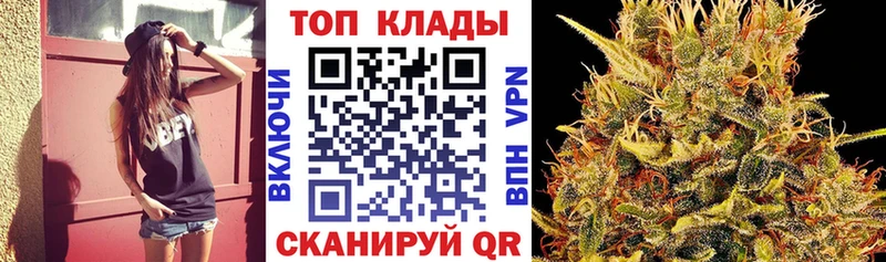 Какие есть наркотики Кубинка Бошки Шишки  МЕФ 