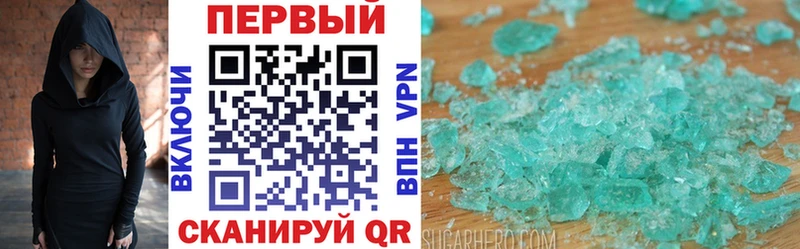 mega ссылки  Кубинка  Амфетамин Premium 
