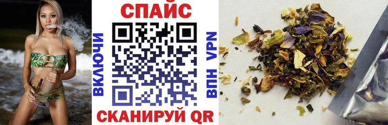 купить наркотик  Кубинка  hydra зеркало  Бутират Butirat 