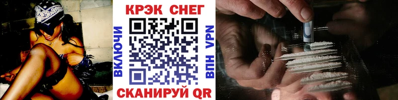 это формула  Кубинка  Кокаин 99%  сколько стоит 