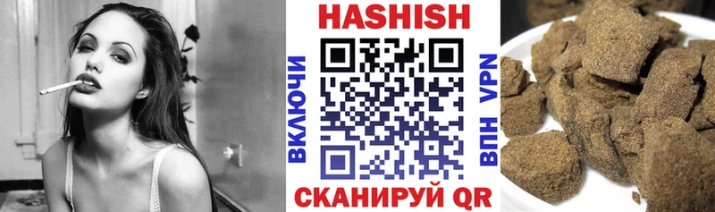 ГАШИШ 40% ТГК  Кубинка 