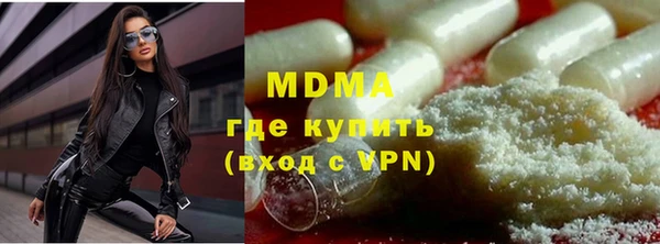 не бодяженный Семикаракорск