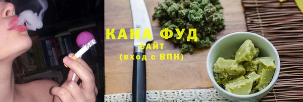MDMA Балабаново