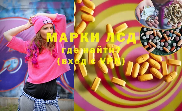 амф Баксан