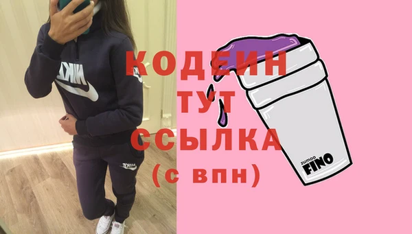 амф Баксан
