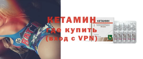 амф Баксан