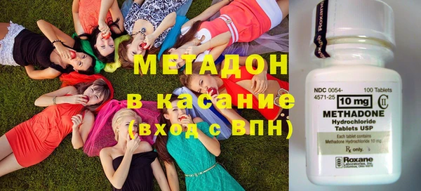 MDMA Балабаново