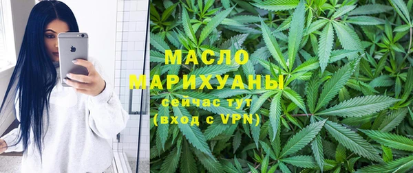 тгк Семилуки