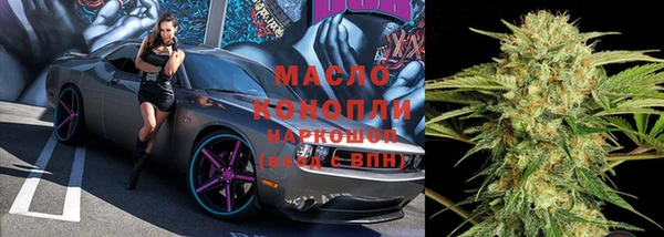 мет Семёнов