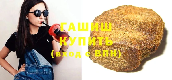 амф Баксан