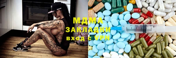 не бодяженный Семикаракорск