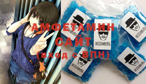 MDMA Балабаново