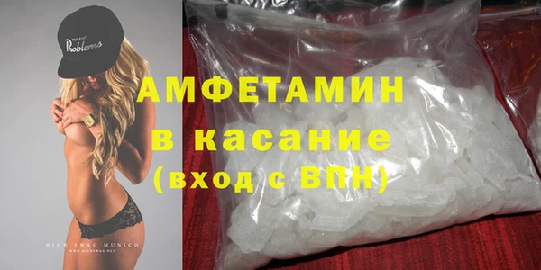 тгк Семилуки
