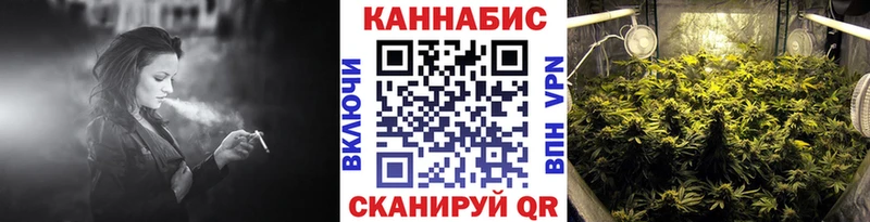 наркошоп  Кубинка  Марихуана марихуана 